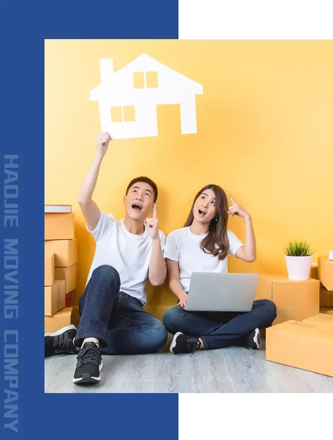 台中搬家,台中搬家公司,搬家公司