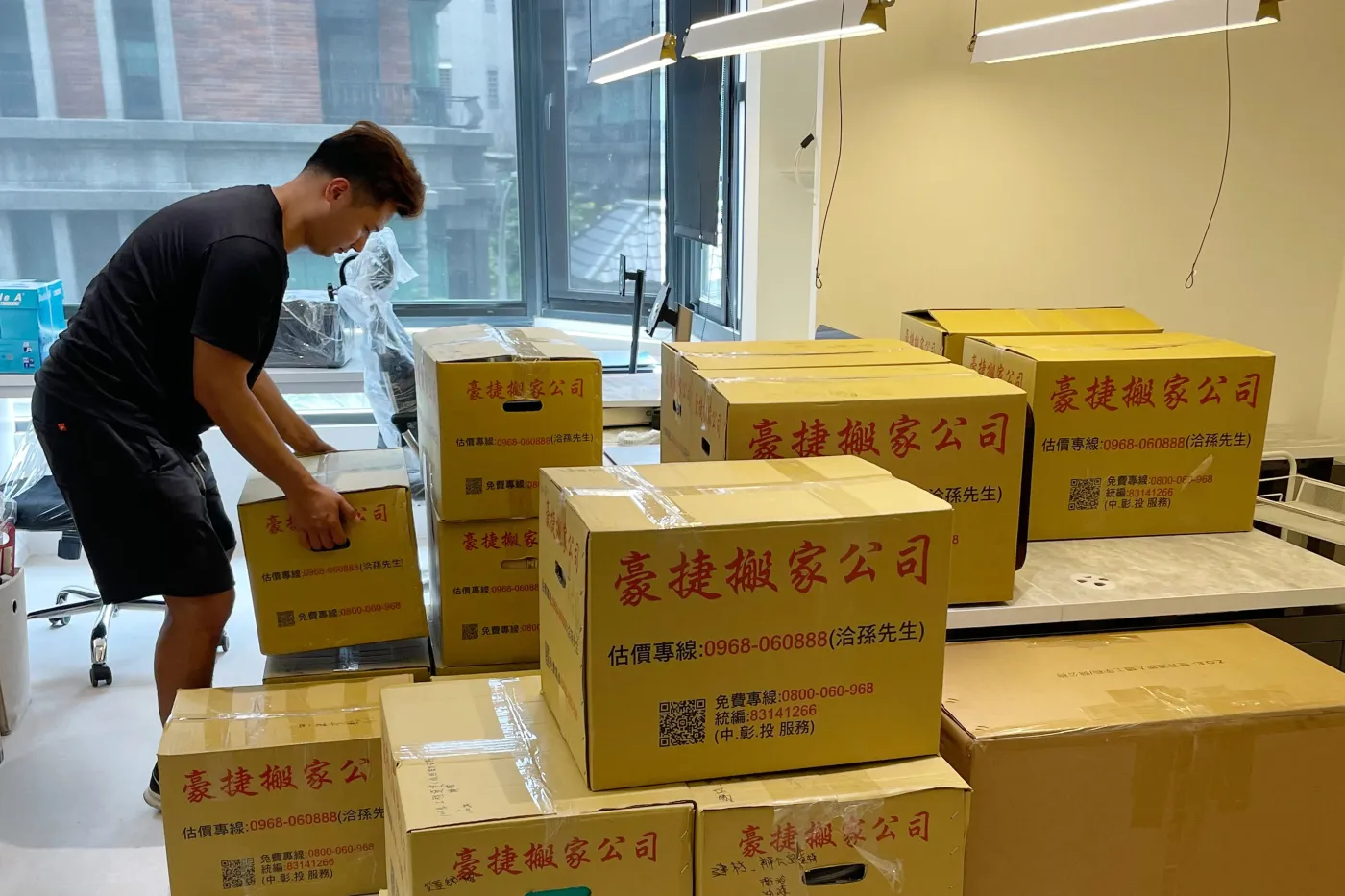 台中搬家,台中搬家公司,搬家公司